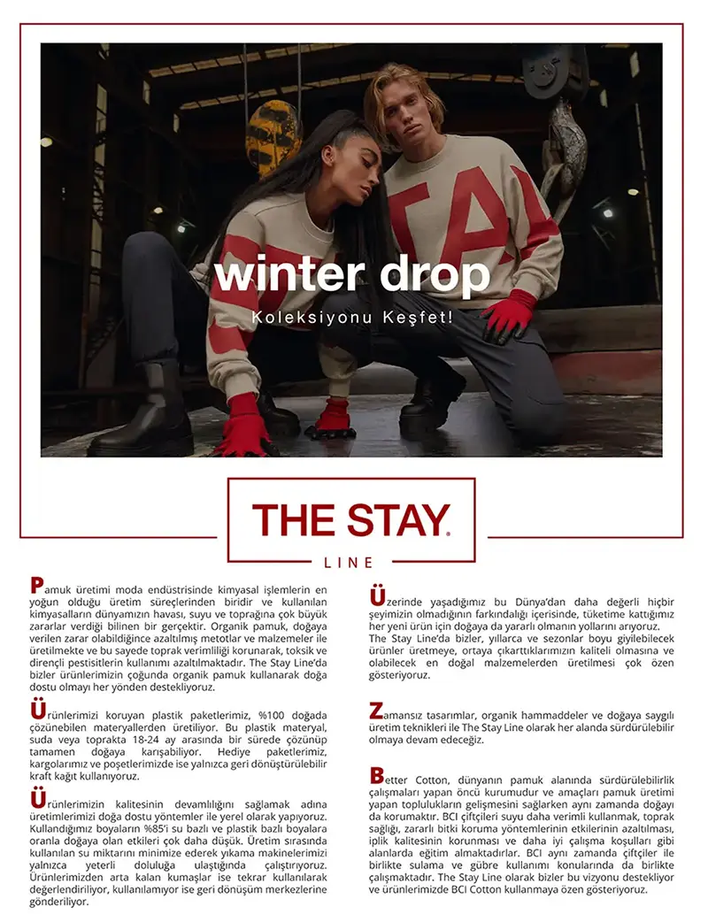 تولید لباس ارگانیک بردند استای لاین